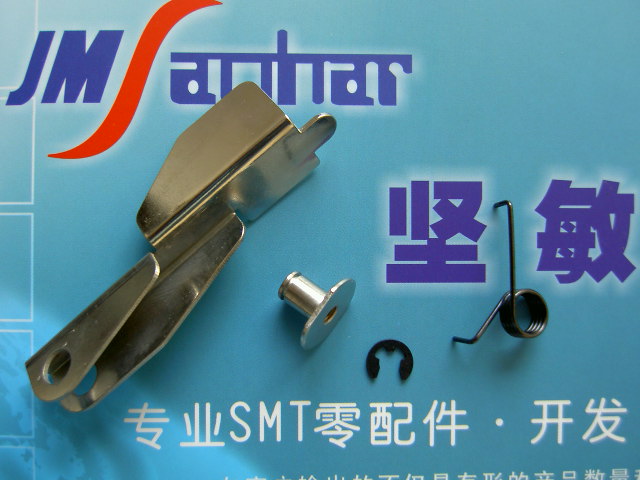 GUIDE LEVER ASSY