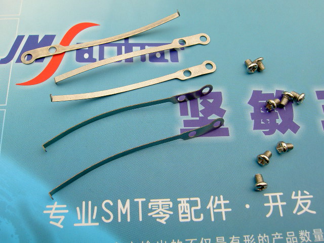 LEAF SPRING
