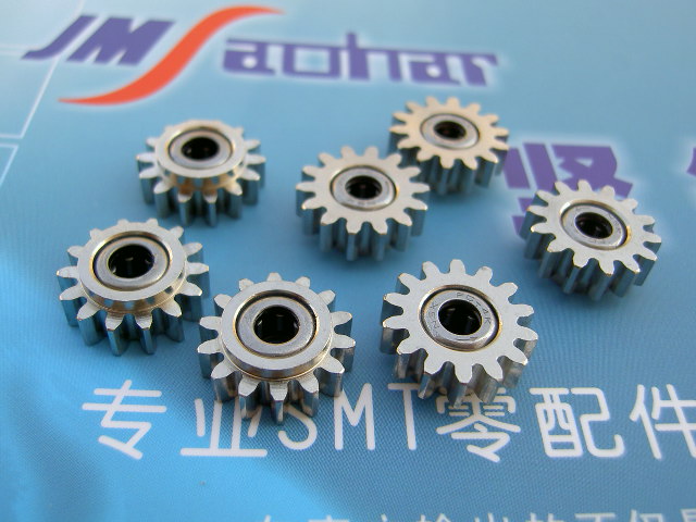 DRIVE GEAR ASSY