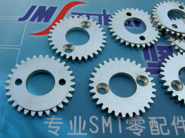 INDEX GEAR
