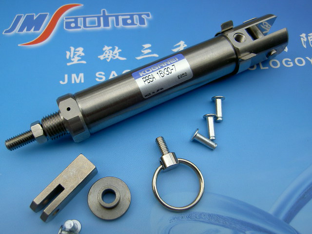 AIR CYLINDER