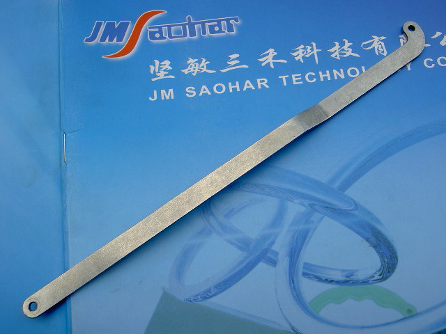 MAIN ARM