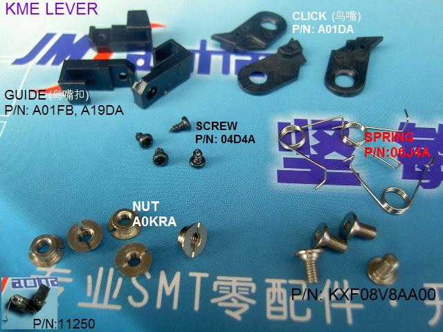 Click & Guide
