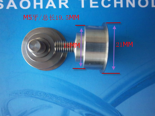 PULLEY FLAT