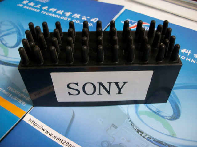 SONY 含座高68MM磁性