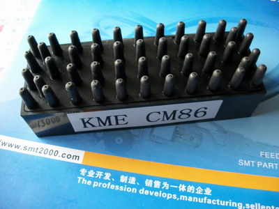KME CM86 含座高42.2MM磁性