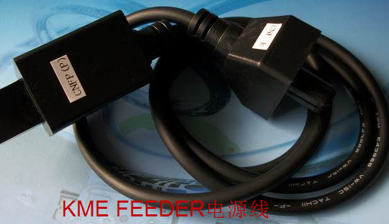 CM402 FEEDER 电源线