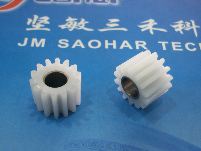 GEAR