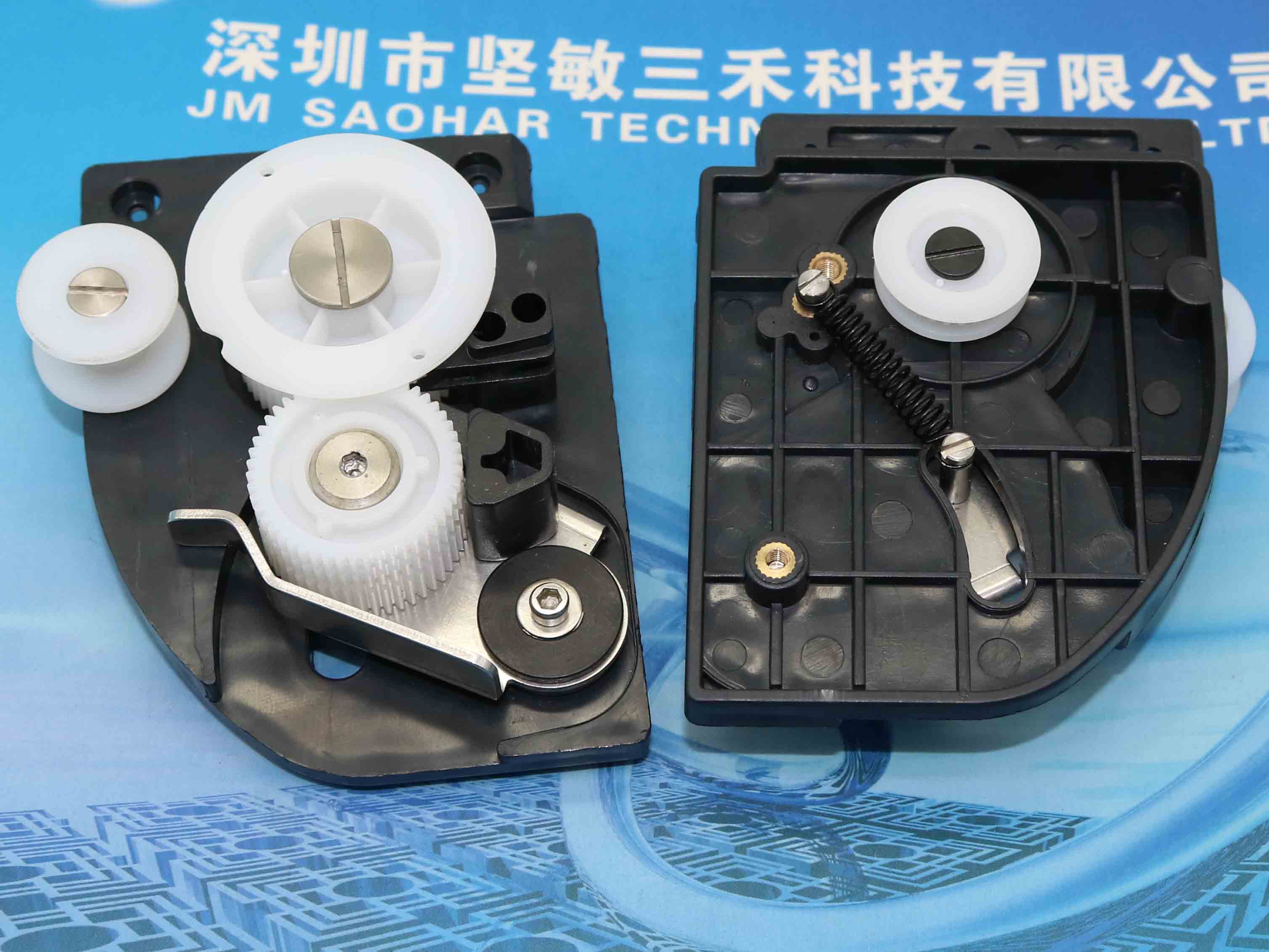 VINYL DISCHARGE ASSY