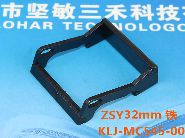 LEVER,TAPE GUIDE F ( ZS 32MM压盖 保险扣 )