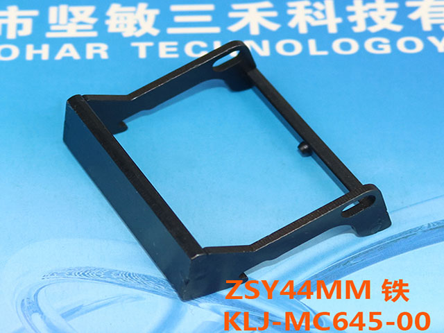 LEVER,TAPE GUIDE F ( ZS 44MM压盖 保险扣 )