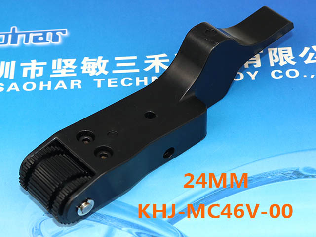 P/O LEVER ASSY 24MM