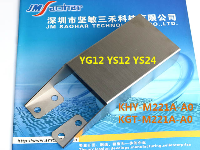 COVER KUCT ASSY