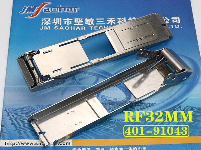 RF32MM压料盖