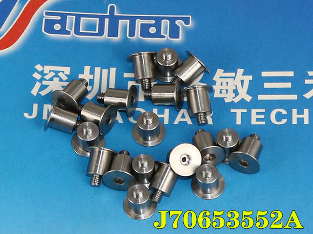 D-TENSIONER HINGE