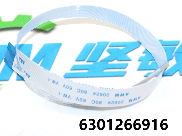 WIRE