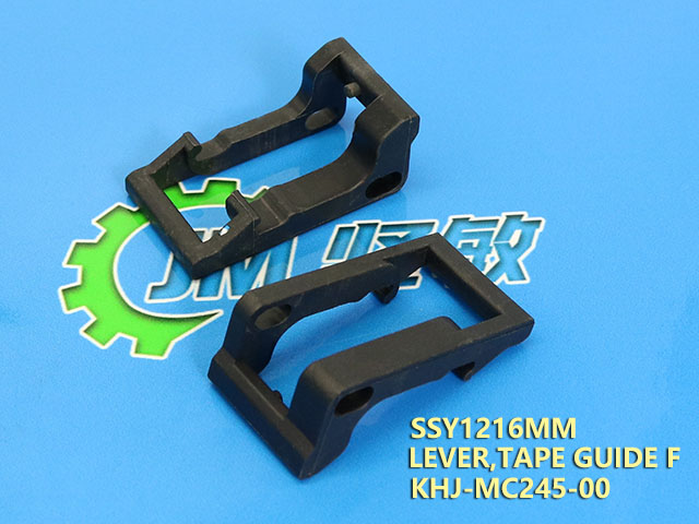 LEVER,TAPE GUIDE F（12mm/16mm 压盖 保险扣）
