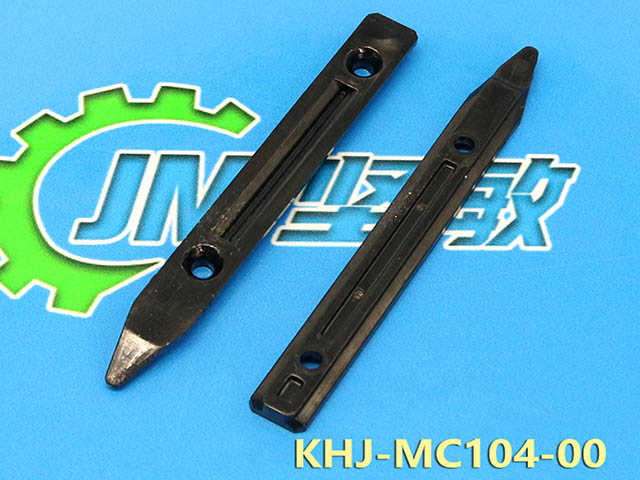 RAIL,UNDER ( SSY 8MM固定导轨 )