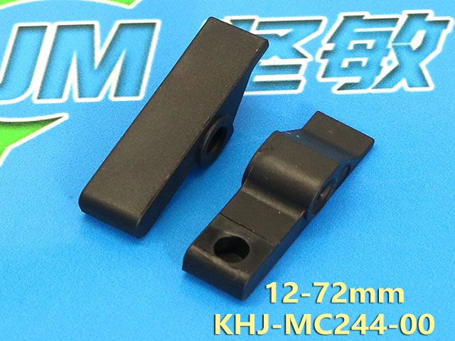 LEVER,TAPE GUIDE R( SSY 12MM以上压盖 压扣 )