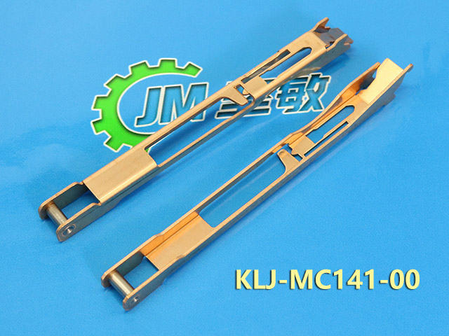 TAPE GUIDE ASSY (SS 8mm压料盖)-铜