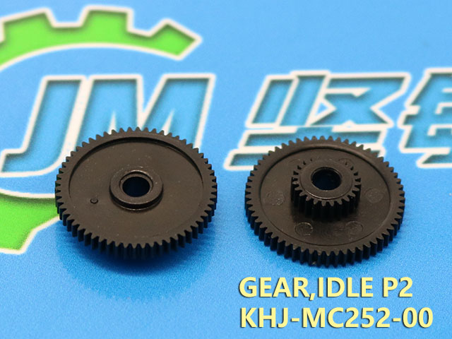 GEAR,IDLE P2