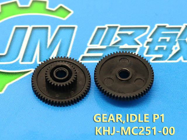 GEAR,IDLE P1