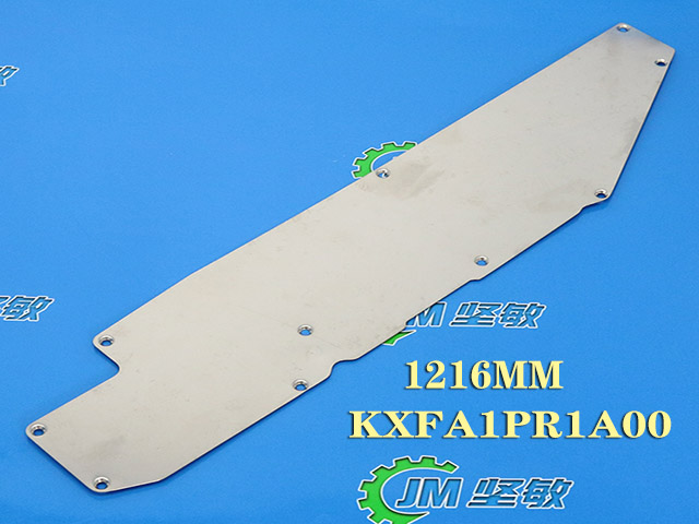 COVER（12mm-72mm）