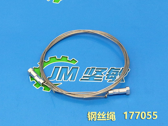 DEK钢丝绳