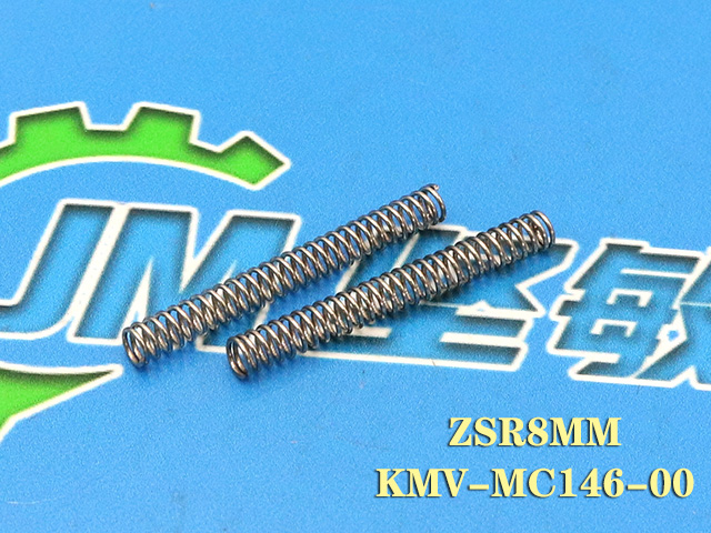 ZSR8MM弹簧