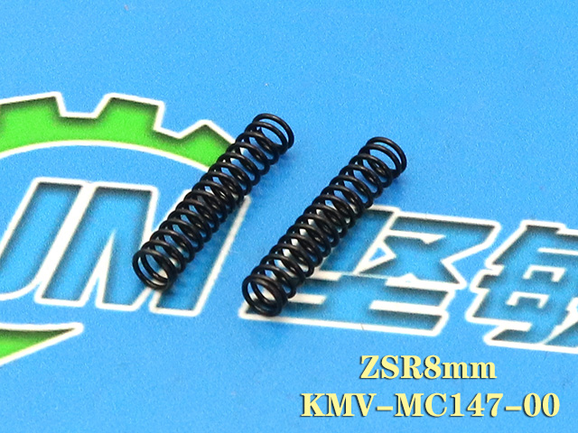 ZSR8MM弹簧