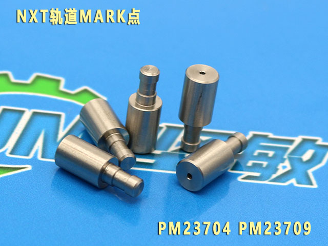 NXT轨道MARK点