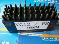 点击看大图及资料