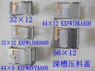 点击看大图及资料