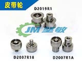 点击看大图及资料