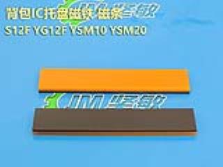 点击看大图及资料