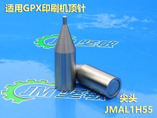 点击看大图及资料