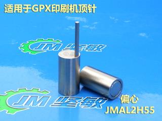 点击看大图及资料