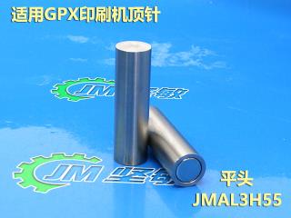 点击看大图及资料