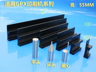 点击看大图及资料