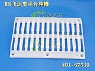 点击看大图及资料