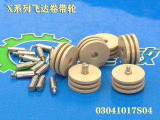点击看大图及资料
