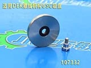 点击看大图及资料