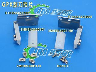 点击看大图及资料