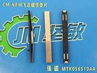 点击看大图及资料