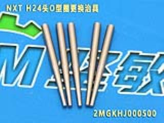 点击看大图及资料